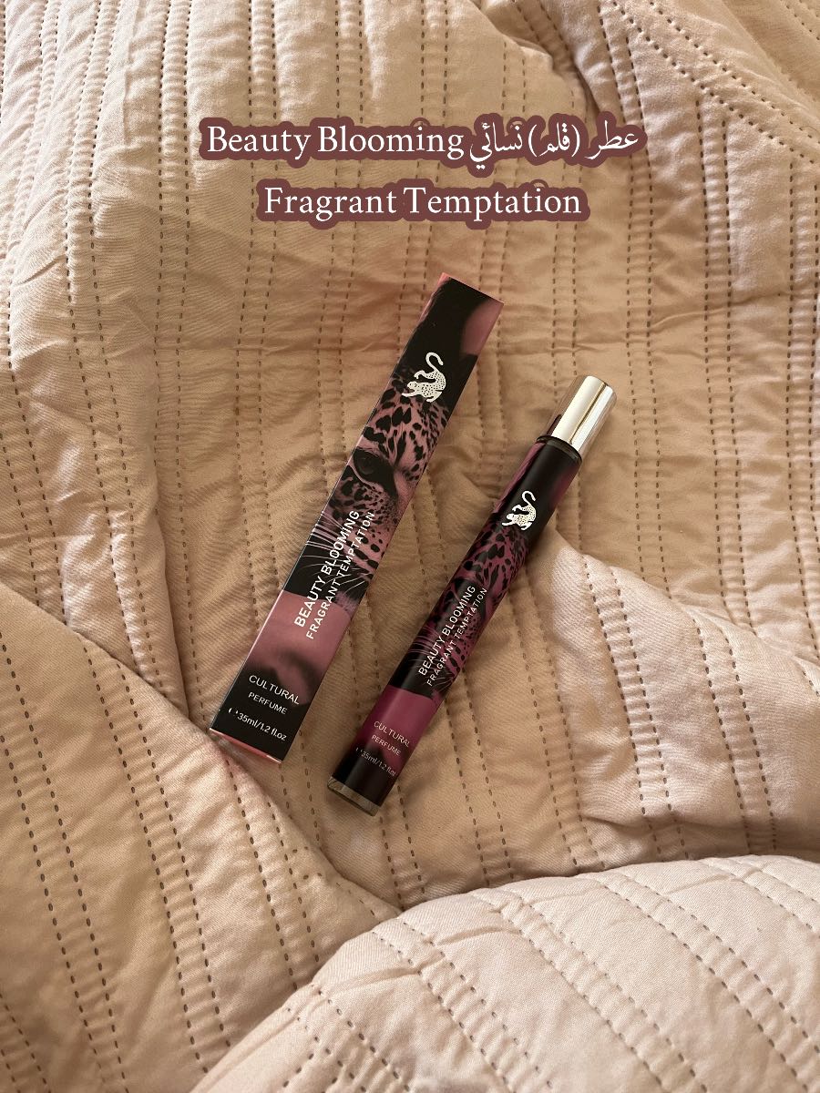💜عطر جورجينا  Beauty Blooming Fragrant Temptation