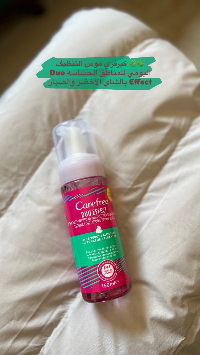 🌿🩷 رغوة التنظيف اليومي للمناطق الحساسة كيرفري ثنائي التأثير (Carefree Duo Effect Intimate Cleansing Mousse